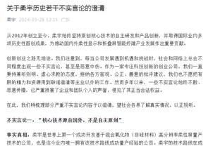 开云官网在线登录入口网页版截图0